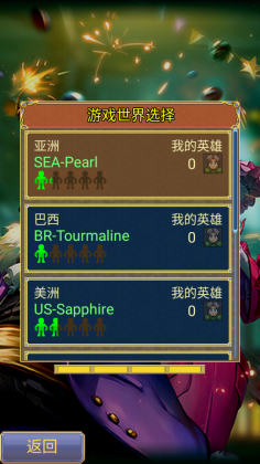 սì°(Warspear Online)ͼ3