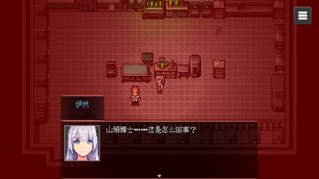 末日疾潮aw计划预览图