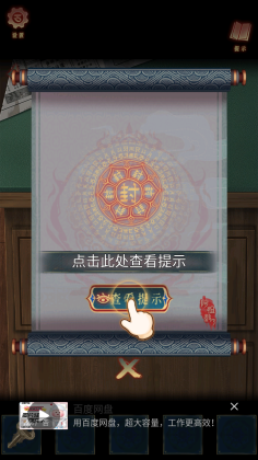 3ʦͼ2