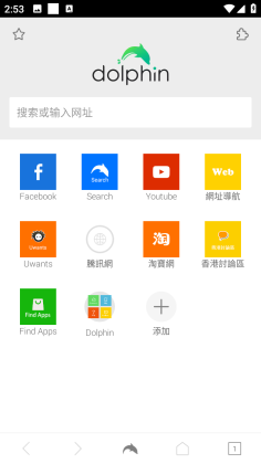 flash汾(Dolphin)ͼ0