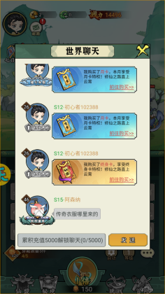 ιٷͼ3
