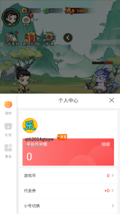 ιٷͼ4