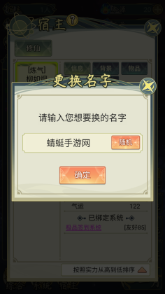 Խϵͳģ°ͼ0