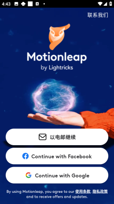 motionleapٷͼ0