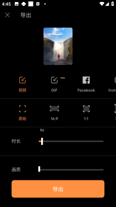 motionleapٷͼ2