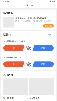 ʶ籣֤2025()ͼ2
