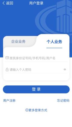 ˰ͨapp°汾2025ͼ3