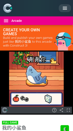 �ҵ�С������ϷԤ��ͼ
