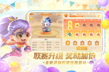 �����ô�ð�����°汾��ͼ1