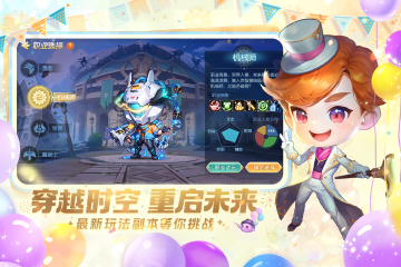 �����ô�ð�����°汾��ͼ0