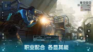 阿凡达重返潘多拉官方版预览图