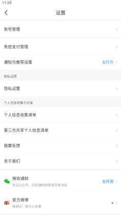 лƱappٷͼ3