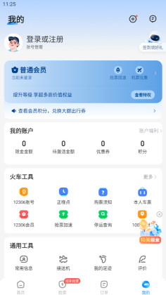 лƱappٷͼ4