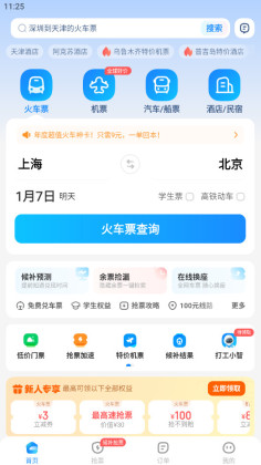 лƱappٷͼ0