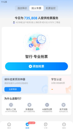 лƱappٷͼ1
