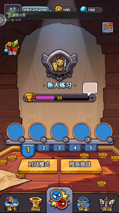 岼Ϸͼ2