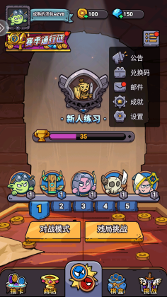 岼Ϸͼ3