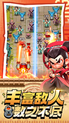 黎明救援游戏预览图