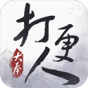 ���������Ϸ�ٷ���1.0.5.0���°�