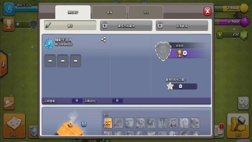 ͻʷ°汾ͼ2