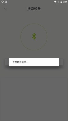 GGPRO��������Ԥ��ͼ