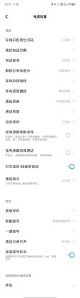 vivo绰ͼ2