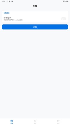 �赥�޽�ͻ��˽�ͼ0