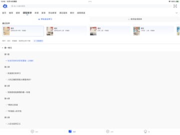 ǻСѧHDͼ0