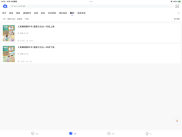 ǻСѧHDͼ3