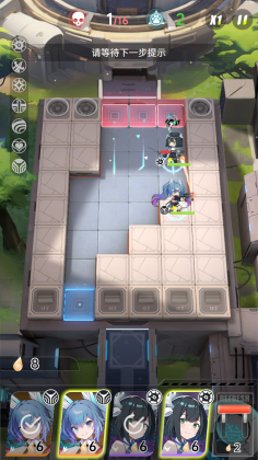 NEO BEASTSϷͼ2