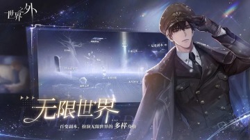 ֮Ϸֻ氲׿ͼ1