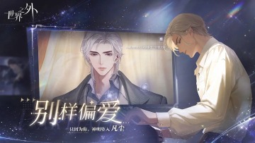֮Ϸֻ氲׿ͼ2
