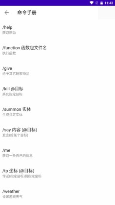 ���Һ���app��ͼ3