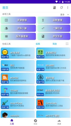 ���Һ���app��ͼ0