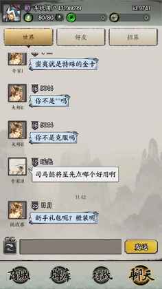 ����뷢��ϷԤ��ͼ