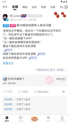 ĩ��������ӹٷ������ͼ0