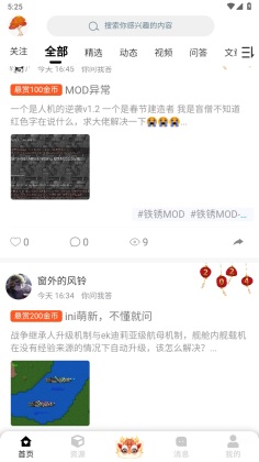 ĩ��������ӹٷ������ͼ1