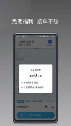 appͼ2
