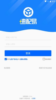 app׿ͼ1
