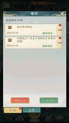 Ѱǧ°ͼ4