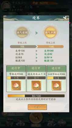 Ѱǧ°ͼ6