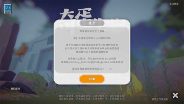 浰ͼ0
