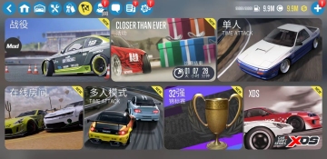 CarXƯ2ò˵°汾ͼ4