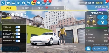 CarXƯ2ò˵°汾ͼ0