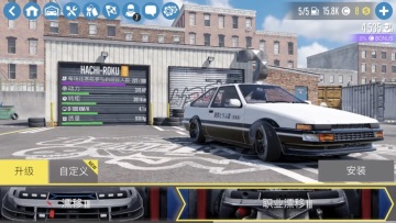 carxƯ2ֻ(CarX Drift Racing 2)ͼ0