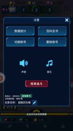 ���ﾪ��ҹ�ٷ���ͼ3