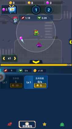 ���ﾪ��ҹ�ٷ���ͼ4