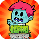 ���ﾪ��ҹ�ٷ�1.0.2 ���°氲׿��