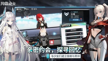 ԪϷͼ4
