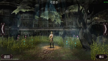 żʿ3d°氲׿(RelicWarrior3D)ͼ2